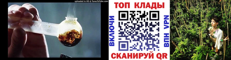 Сколько стоит Радужный Каннабис Меф мяу мяу Галлюциногенные грибы ГАШИШ Cocaine