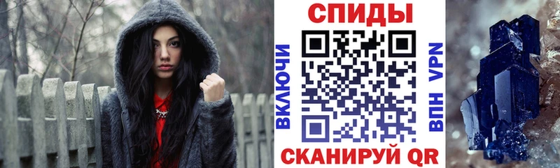 АМФЕТАМИН 98% Радужный