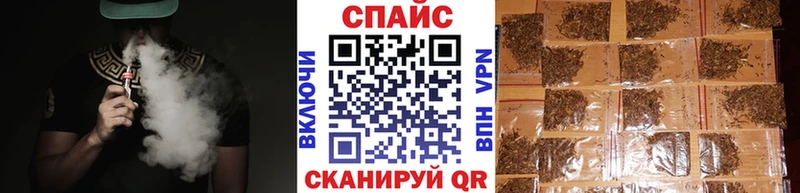 закладка  omg сайт  Бутират буратино  Радужный 
