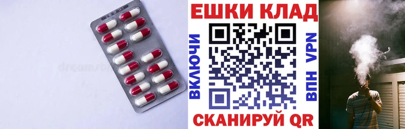 Ecstasy mix  Радужный 