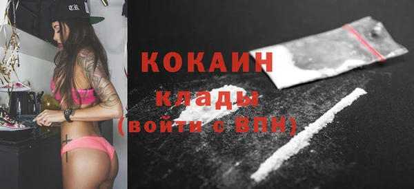 кокс Аркадак