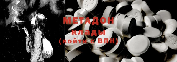 гашик Арсеньев