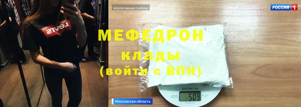 гашик Арсеньев