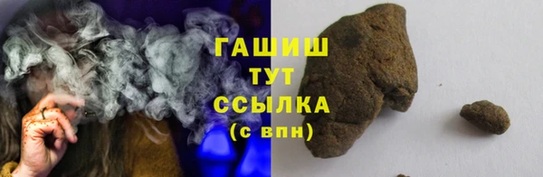 кокс Аркадак