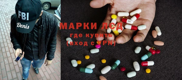 гашиш Армянск