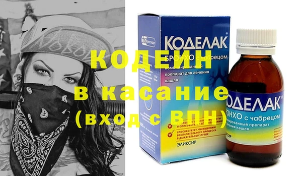 кокс Аркадак