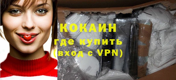 кокс Аркадак