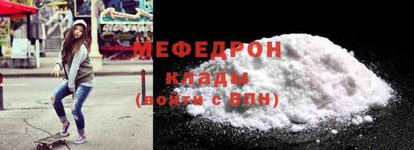 кокс Аркадак