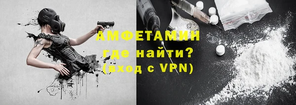 гашик Арсеньев