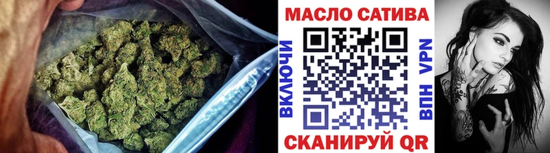 как найти   darknet наркотические препараты  Дистиллят ТГК THC oil  Радужный 